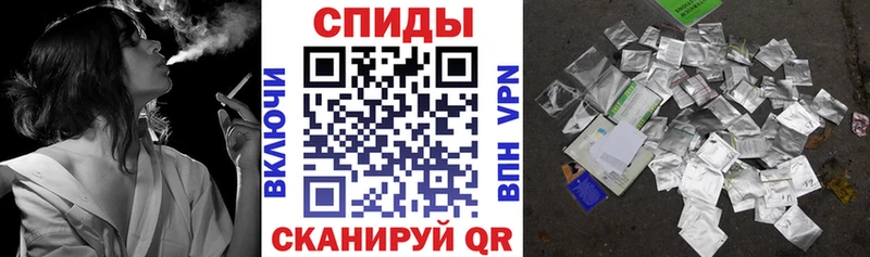 Бутират жидкий экстази  цены наркотик  Балаково 