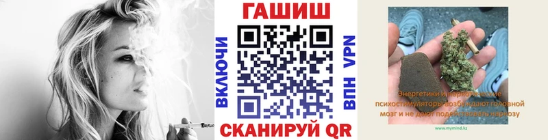 ГАШИШ AMNESIA HAZE  мега как войти  Балаково 