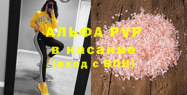 ешки Костерёво