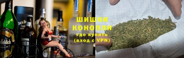 СК Абдулино