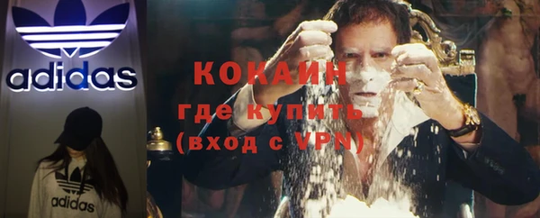 СК Абдулино