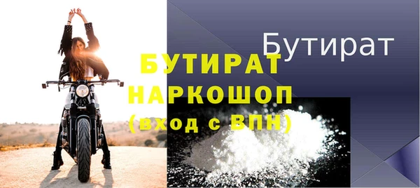 индика Абаза