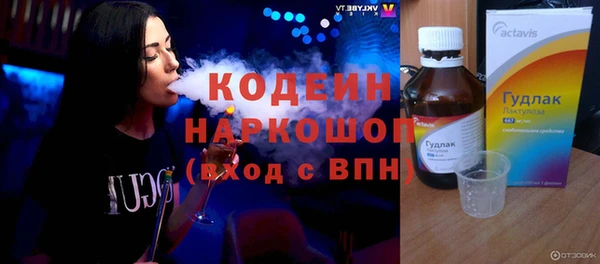 гашик Абинск