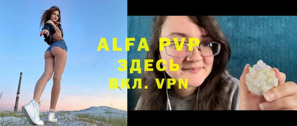 СК Абдулино