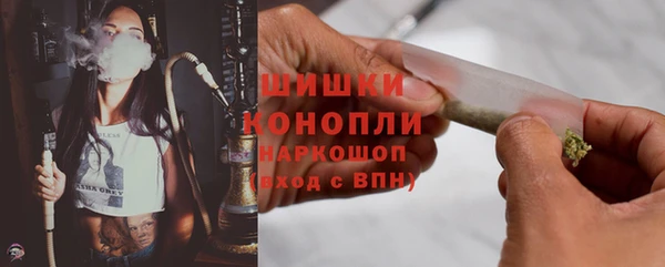 СК Абдулино