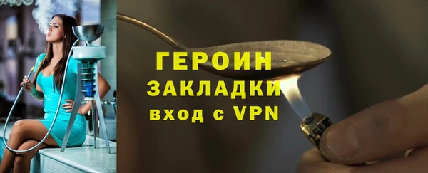СК Абдулино