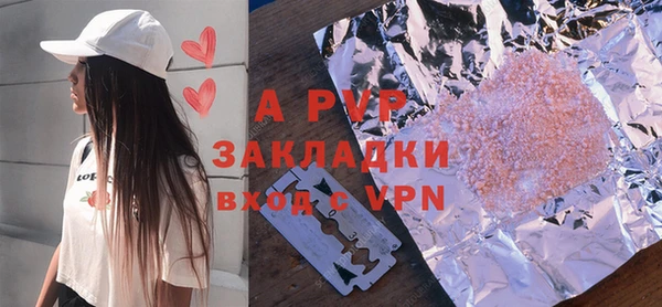 СК Абдулино