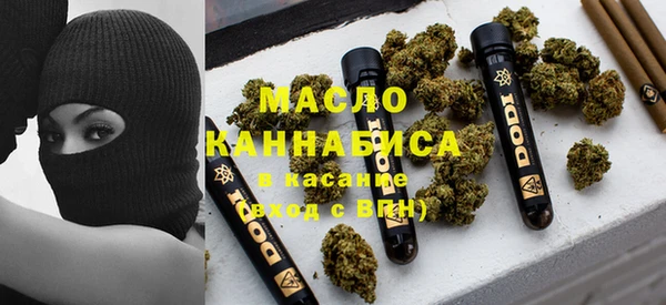 гашик Абинск