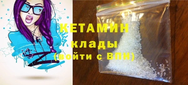 гашик Абинск