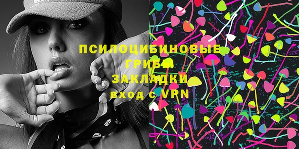 СК Абдулино
