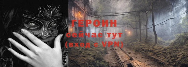 СК Абдулино