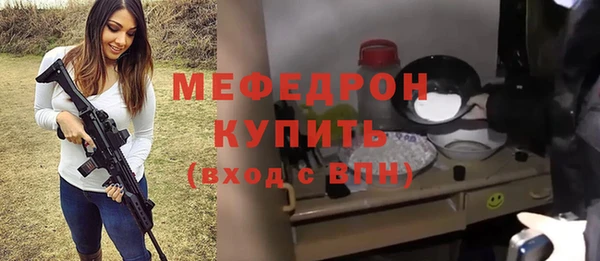 прущий лед Коряжма
