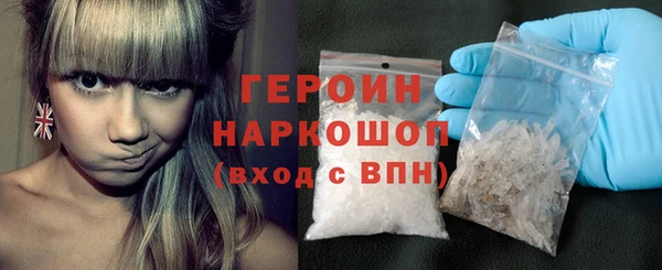 индика Абаза