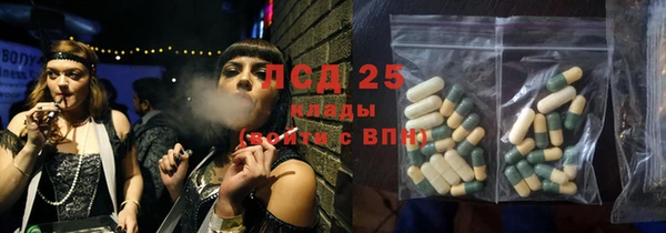гашик Абинск
