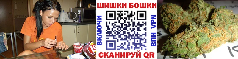 Бошки марихуана ГИДРОПОН Балаково