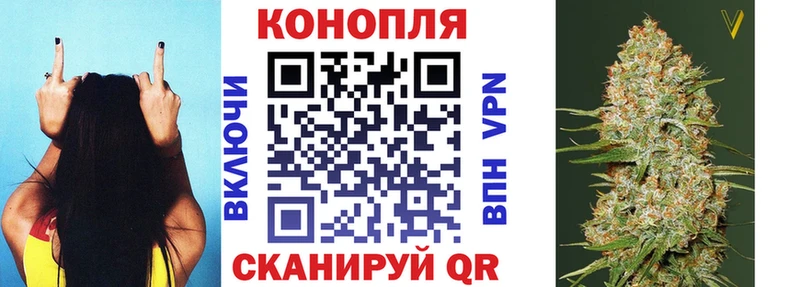 Бошки марихуана OG Kush  Балаково 